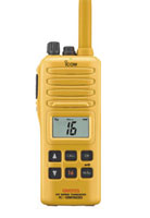 Радиостанция ICOM IC-GM1600E